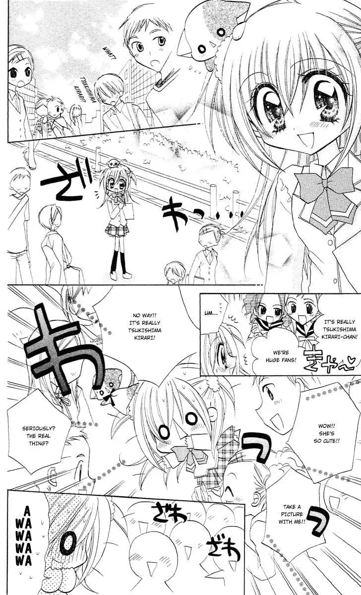 Kirarin Revolution Chapter 7 10